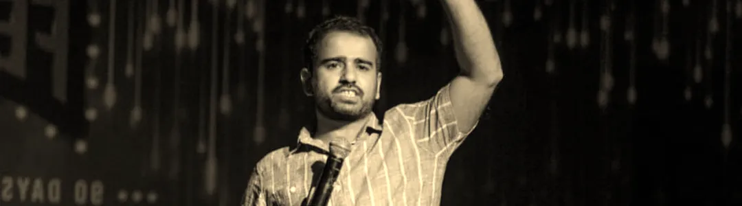 Gaurav Kapoor