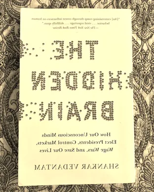 Hidden Brain Live: Shankar Vedantam