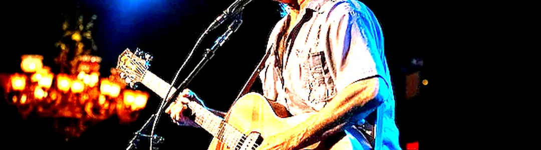 James McMurtry