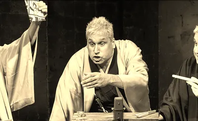 Katsura Sunshine's Rakugo