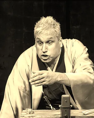 Katsura Sunshine's Rakugo