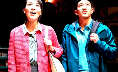 Kim's Convenience