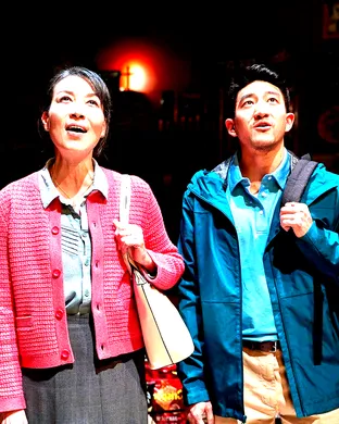 Kim's Convenience