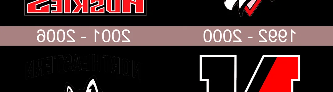 Northeastern Huskies