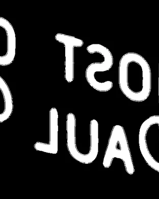 The Ghost of Paul Revere Portland