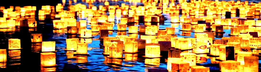 Water Lantern Festival